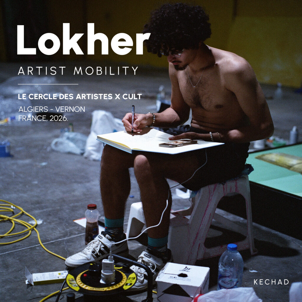 LOKHER – ARTIST MOBILITY